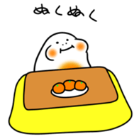 98249275