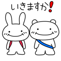 98250089