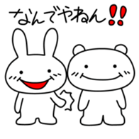 98250096