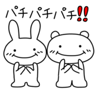 98250104