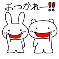 98250105