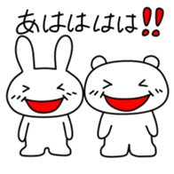 98250109