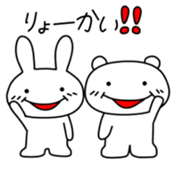 98250111