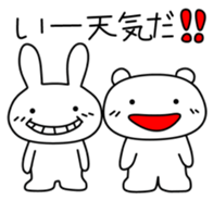 98250114