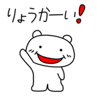 98250118