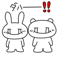 98250119