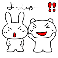 98250120
