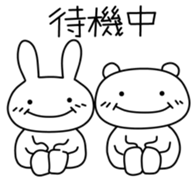 98250121