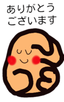 9826141