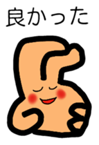 9826145