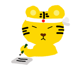 9826523