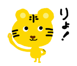 9826550