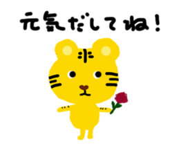 9826554