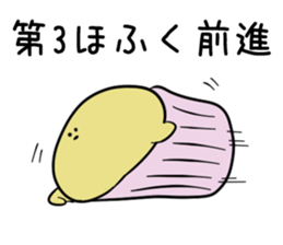 9826923