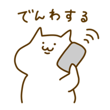 9827396