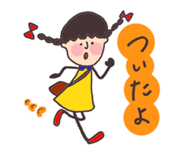 9829786