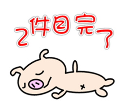 9830201