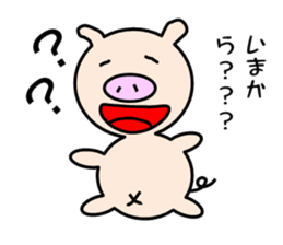 9830205