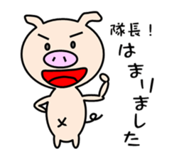 9830207