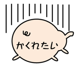 9830213