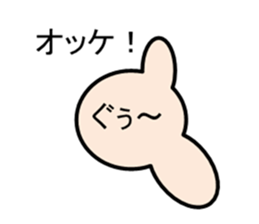 9830218