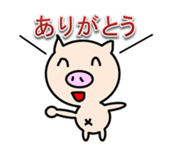 9830233