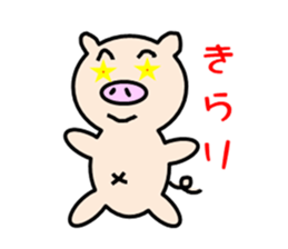 9830238