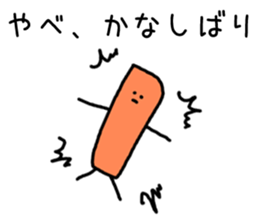 9830426