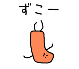 9830429
