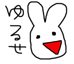 983134