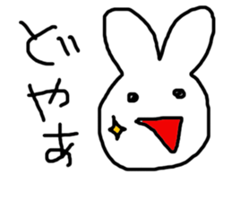 983137