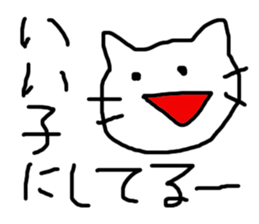 983160