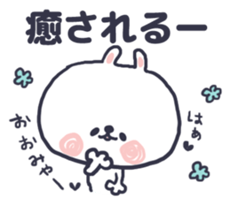 9831910