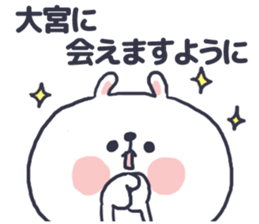 9831914
