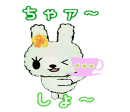 9832314