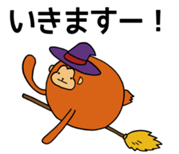 9833248