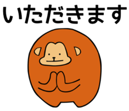 9833261