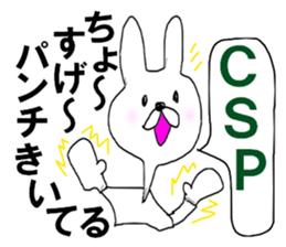 9834009