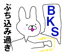 9834020