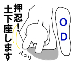 9834037