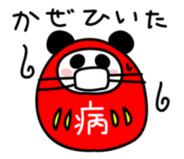 9835160