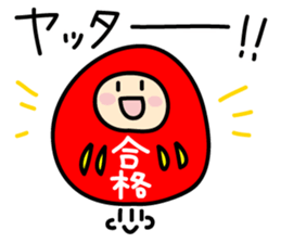 9835170