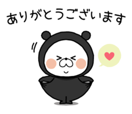 9835823