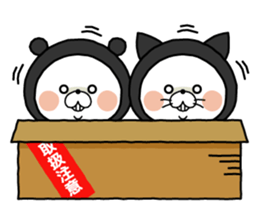 9835838