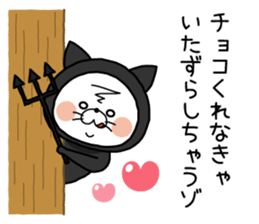 9835844