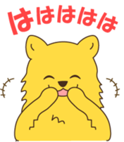 983708