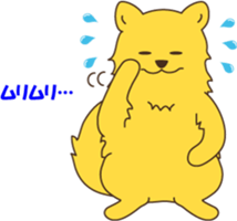 983723