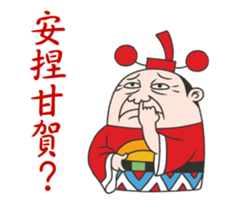 9837314