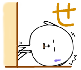 9838043