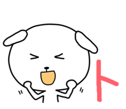9838052